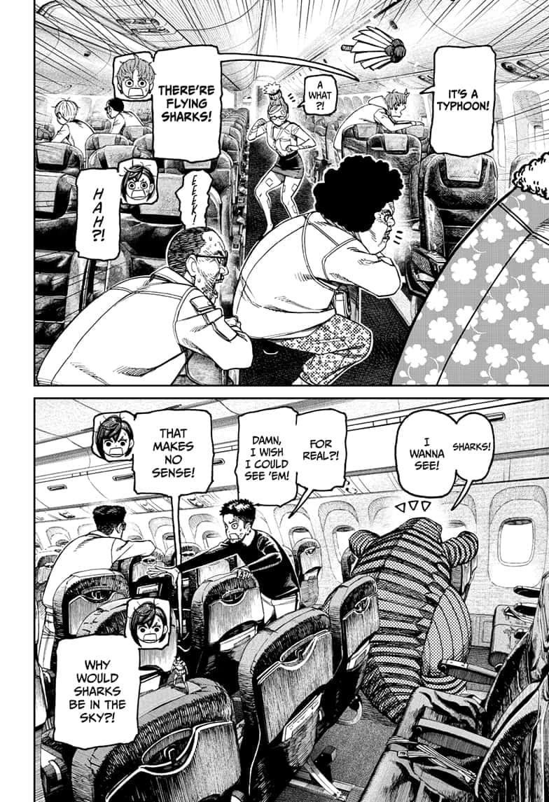 Dandadan Chapter 195 page 2 - 