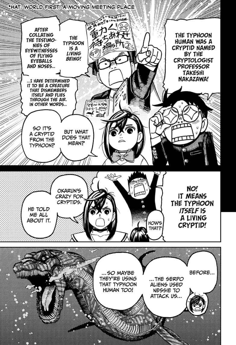Dandadan Chapter 195 page 14 - 