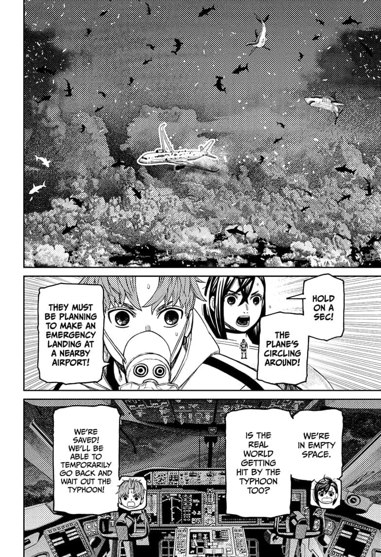 Dandadan Chapter 195 page 15 - 