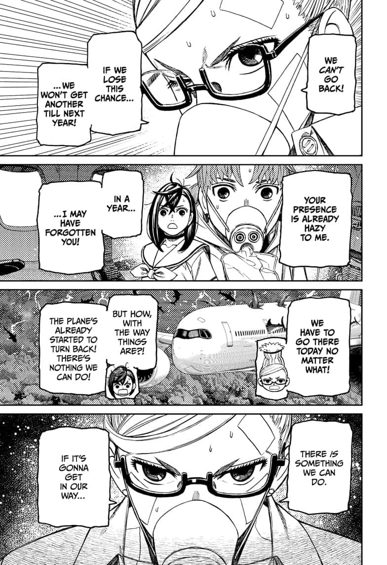 Dandadan Chapter 195 page 16 - 