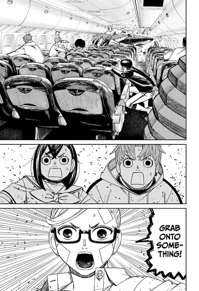 Dandadan Chapter 195 page 3 - 