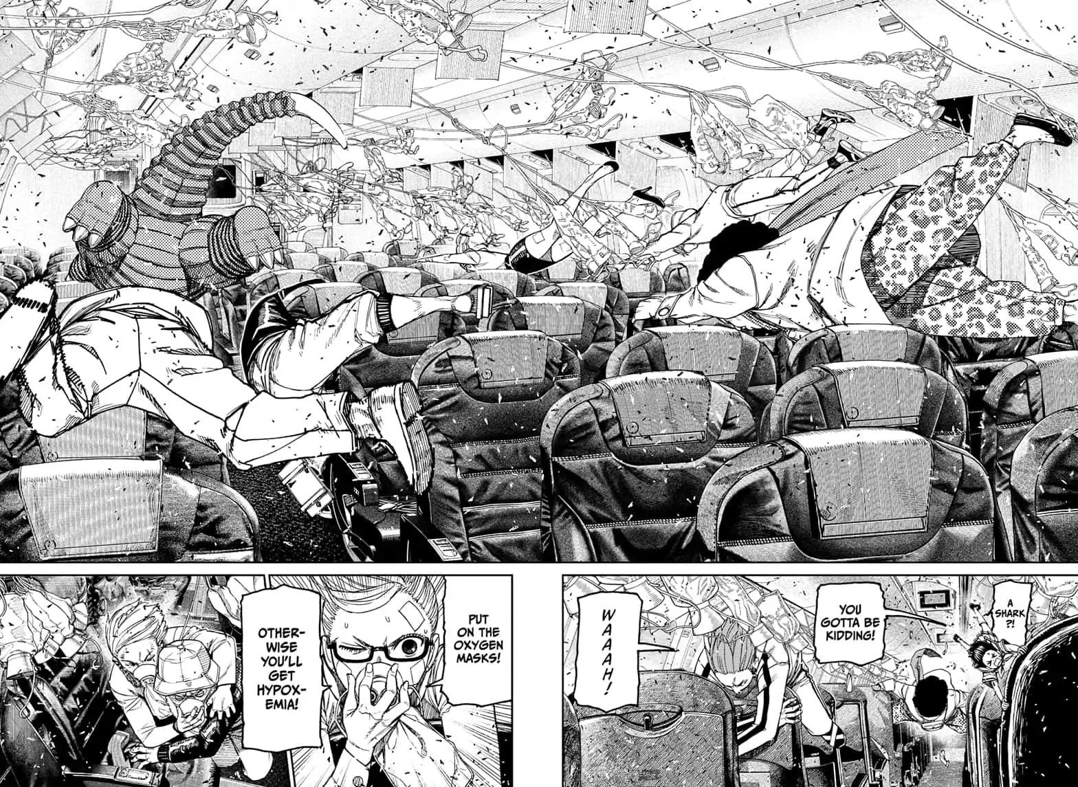 Dandadan Chapter 195 page 4 - 