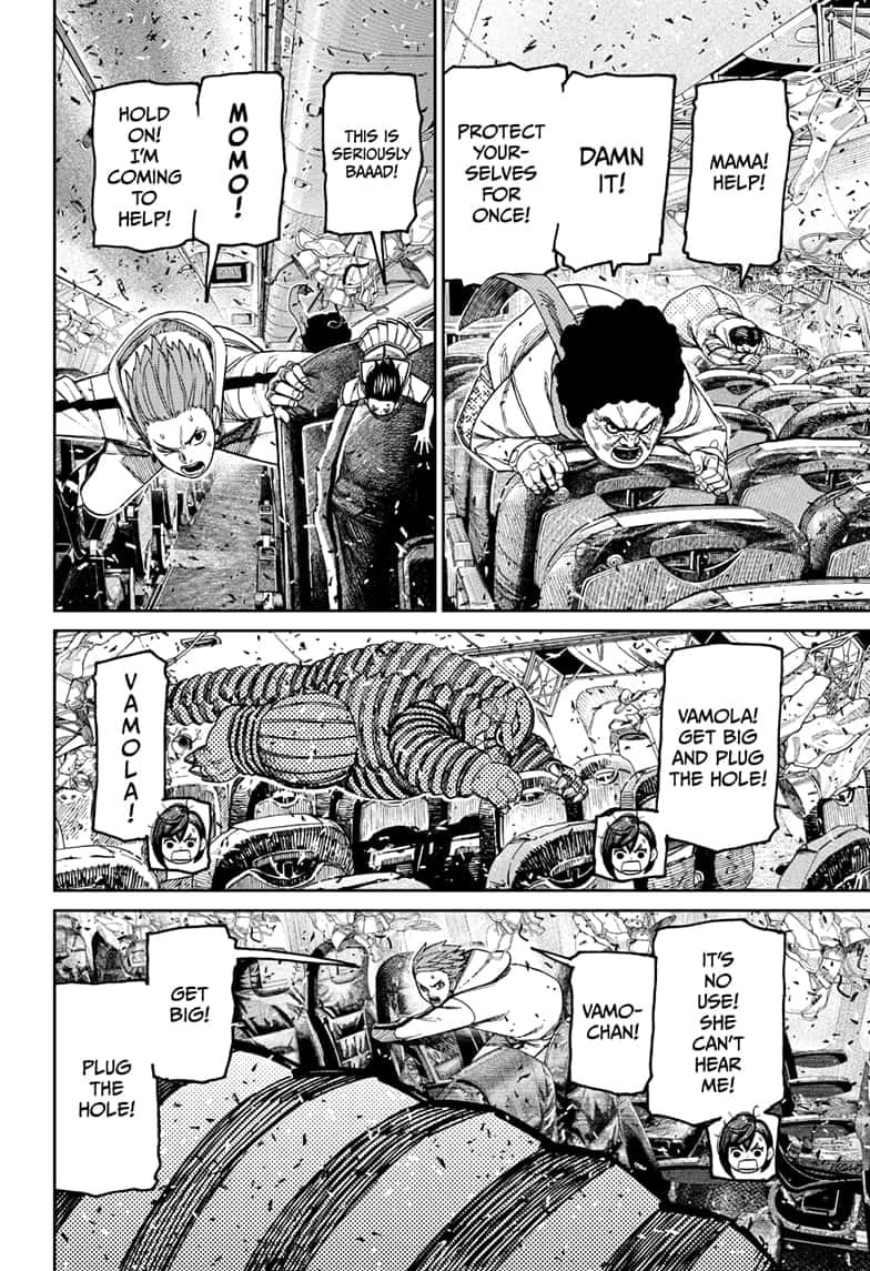 Dandadan Chapter 195 page 5 - 
