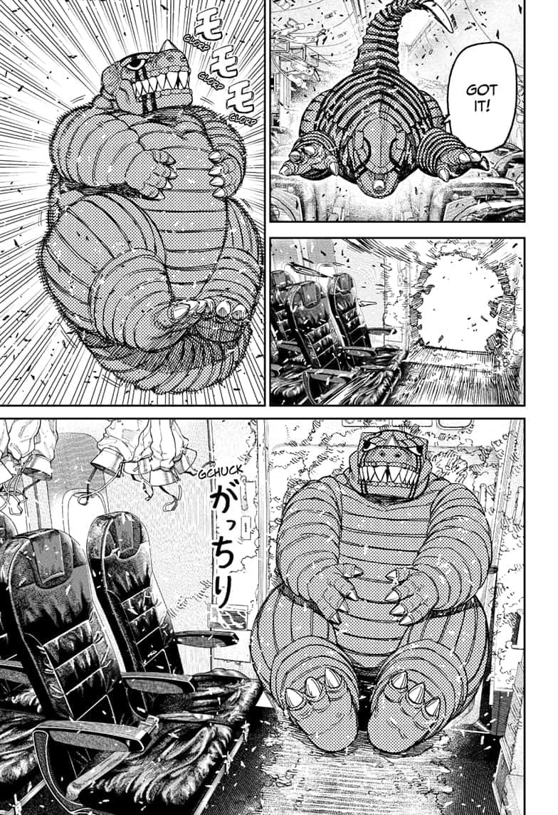 Dandadan Chapter 195 page 6 - 