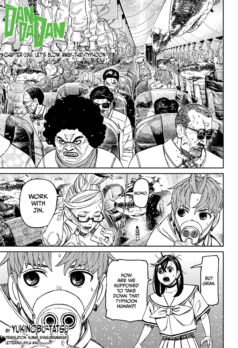 Dandadan Chapter 196 page 1 - 