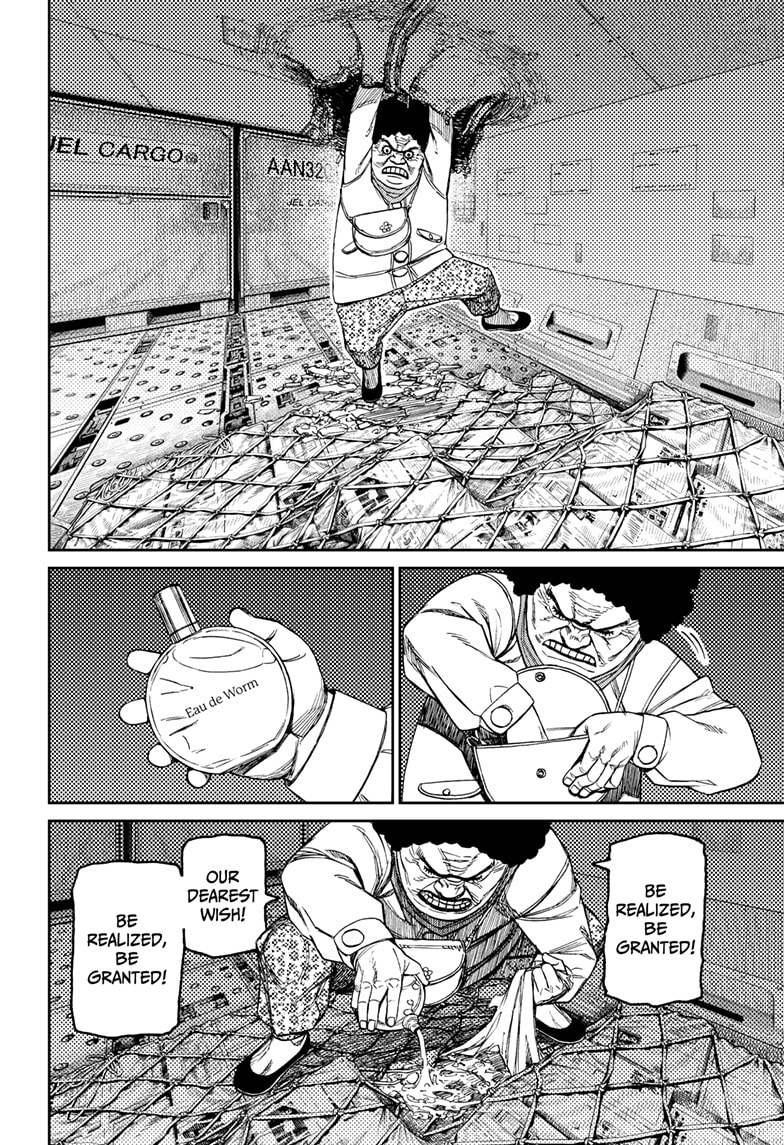 Dandadan Chapter 196 page 12 - 