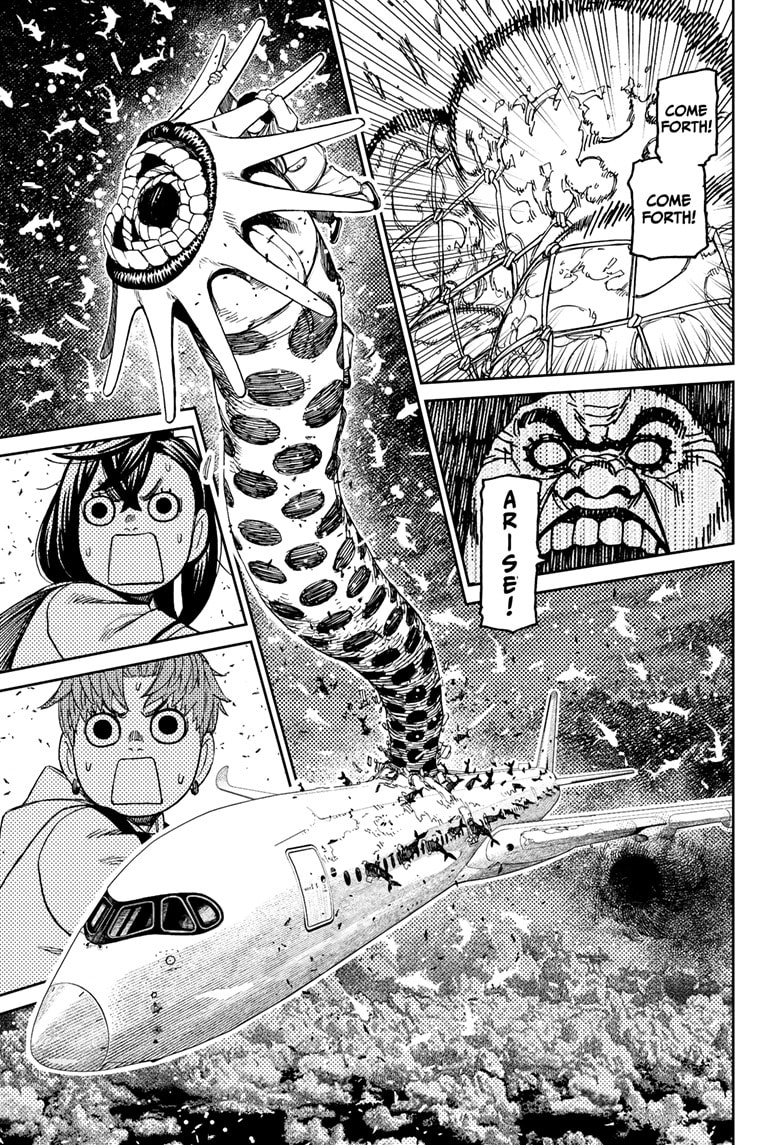 Dandadan Chapter 196 page 13 - 