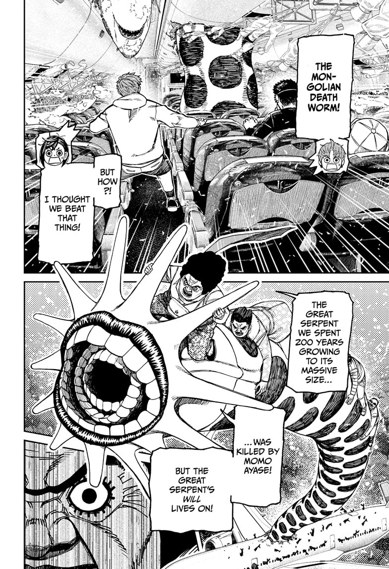Dandadan Chapter 196 page 14 - 