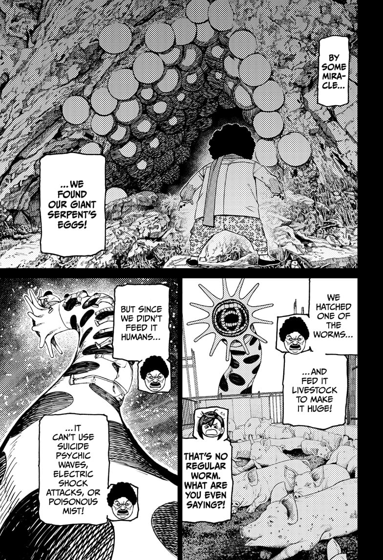 Dandadan Chapter 196 page 15 - 