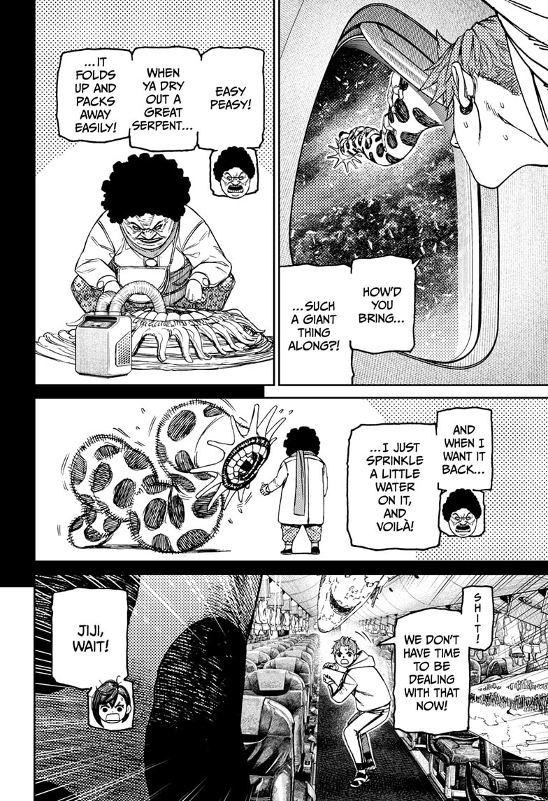Dandadan Chapter 196 page 16 - 