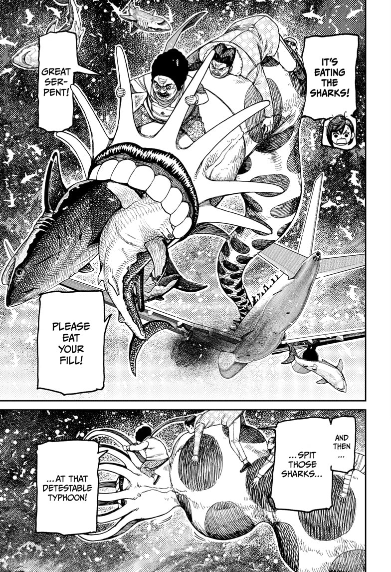 Dandadan Chapter 196 page 17 - 