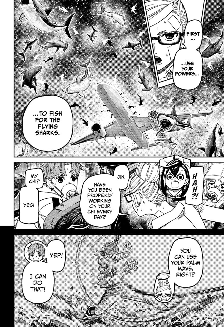 Dandadan Chapter 196 page 3 - 