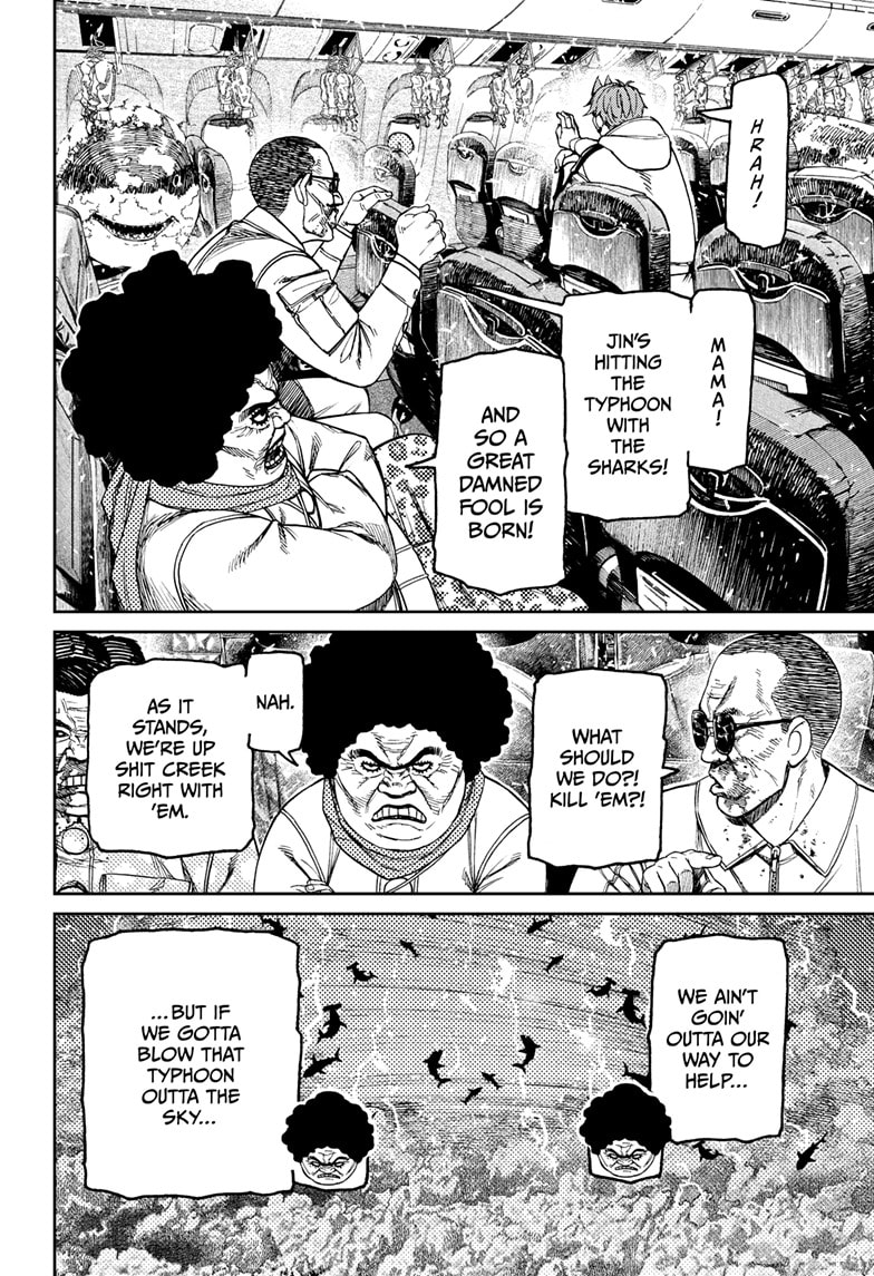 Dandadan Chapter 196 page 10 - 