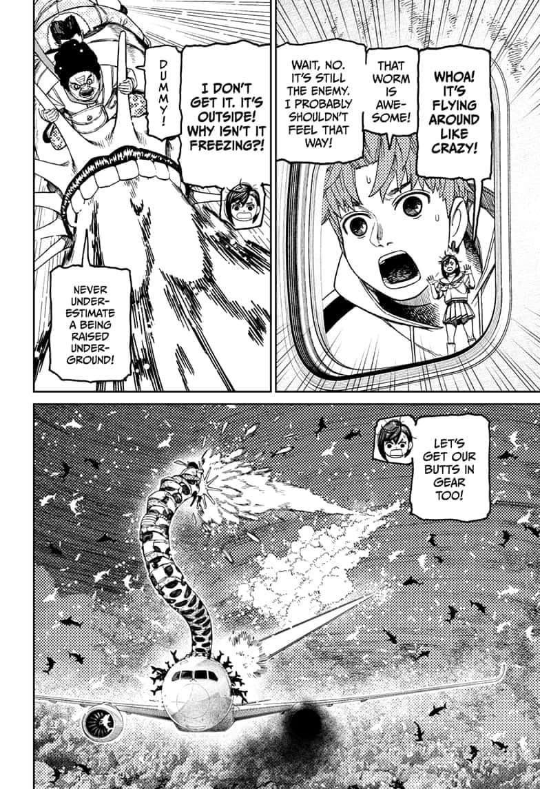 Dandadan Chapter 197 page 2 - 