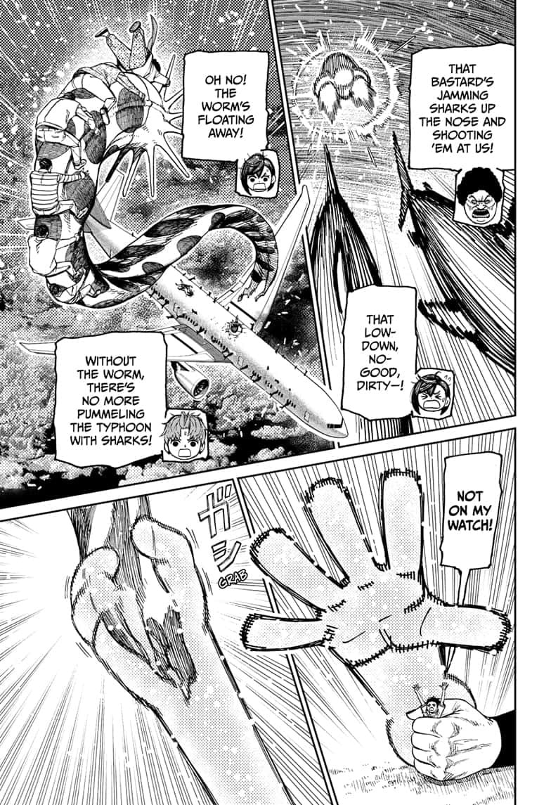 Dandadan Chapter 197 page 12 - 