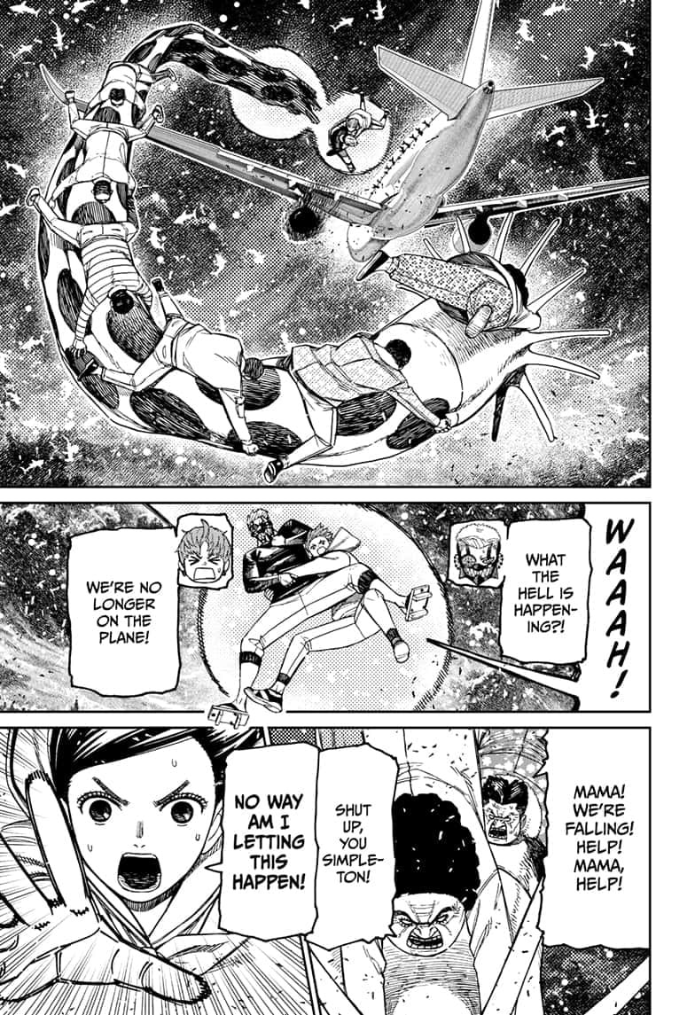 Dandadan Chapter 197 page 14 - 