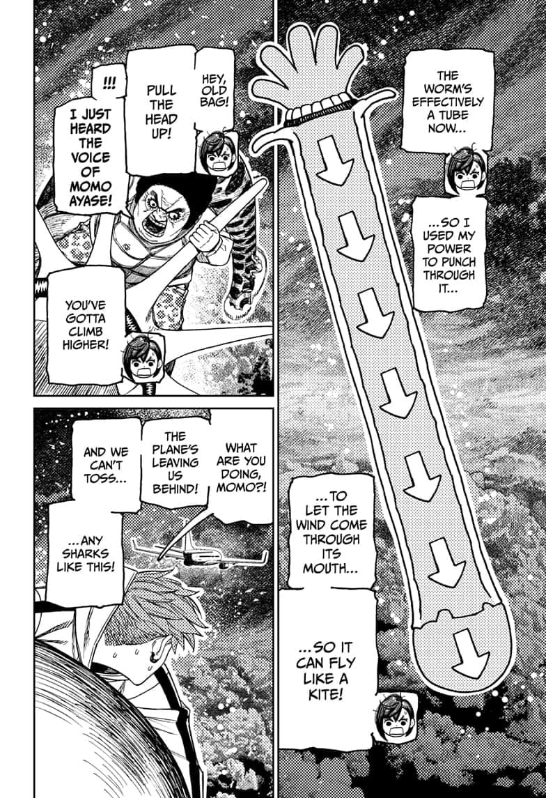 Dandadan Chapter 197 page 16 - 