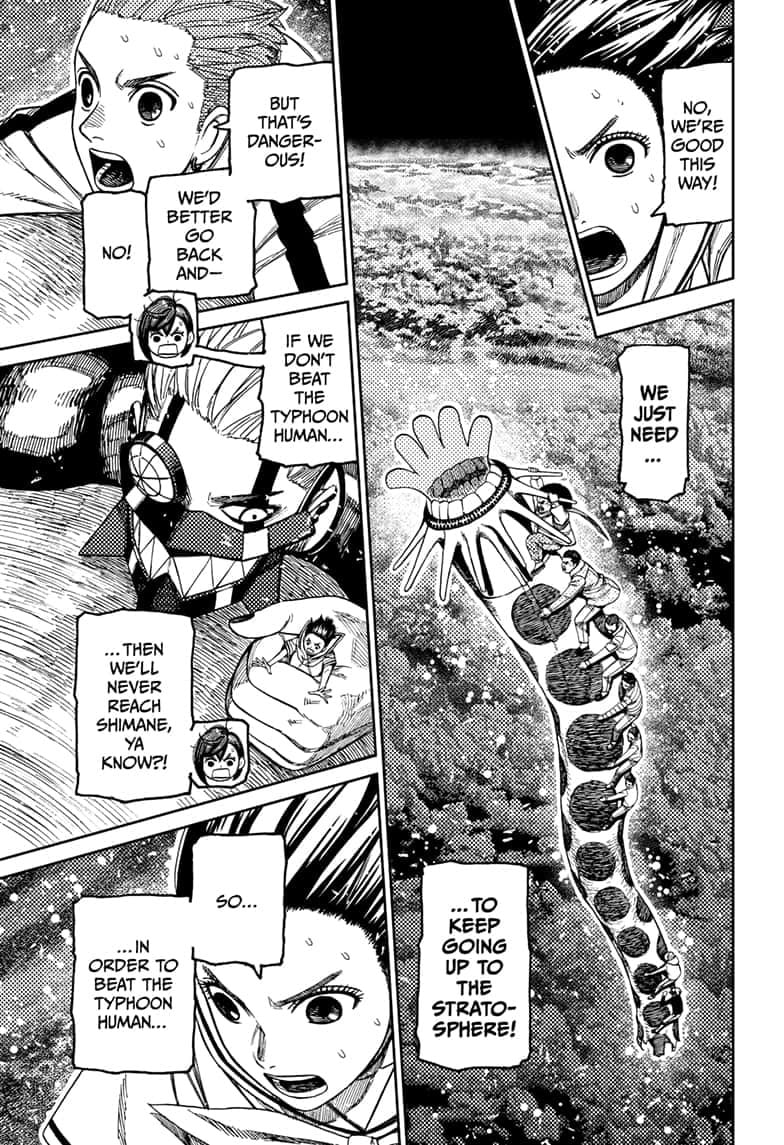 Dandadan Chapter 197 page 17 - 