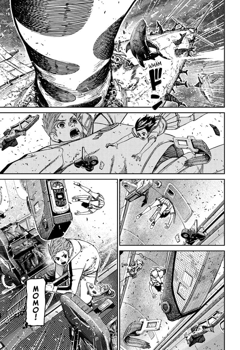 Dandadan Chapter 197 page 3 - 