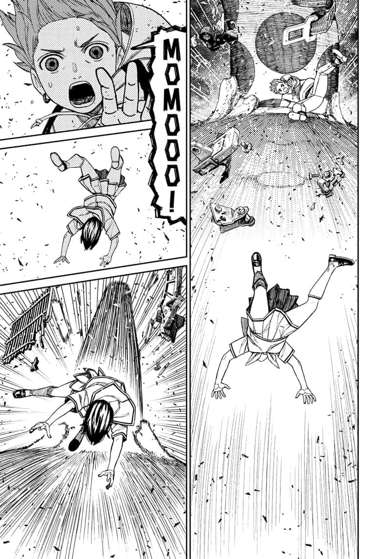 Dandadan Chapter 197 page 5 - 