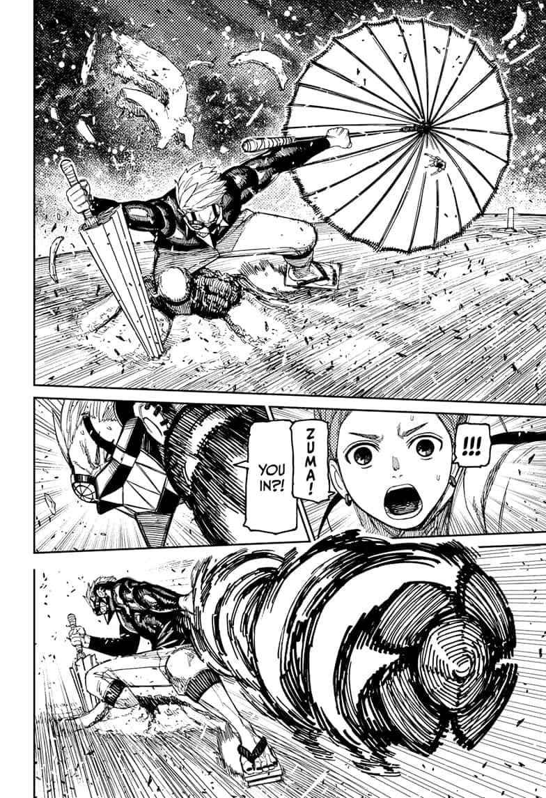 Dandadan Chapter 197 page 6 - 