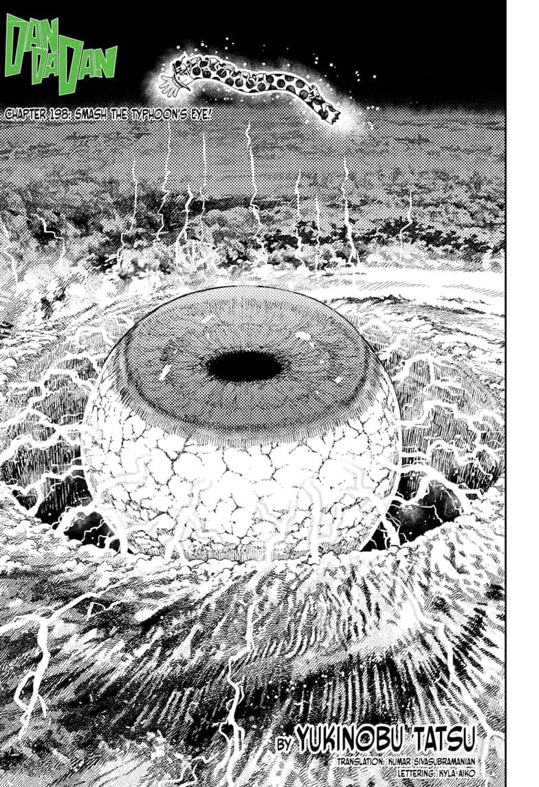 Dandadan Chapter 198 page 1 - 