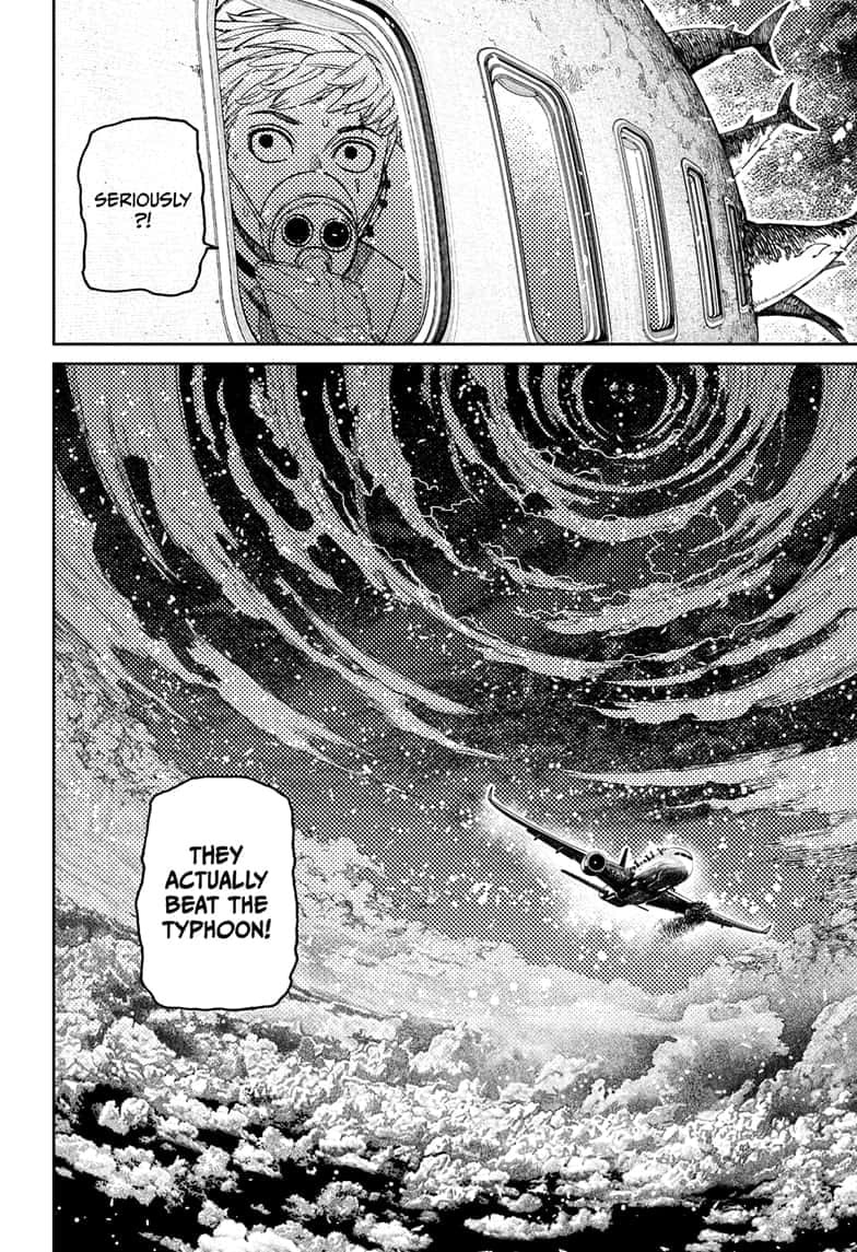 Dandadan Chapter 199 page 2 - 