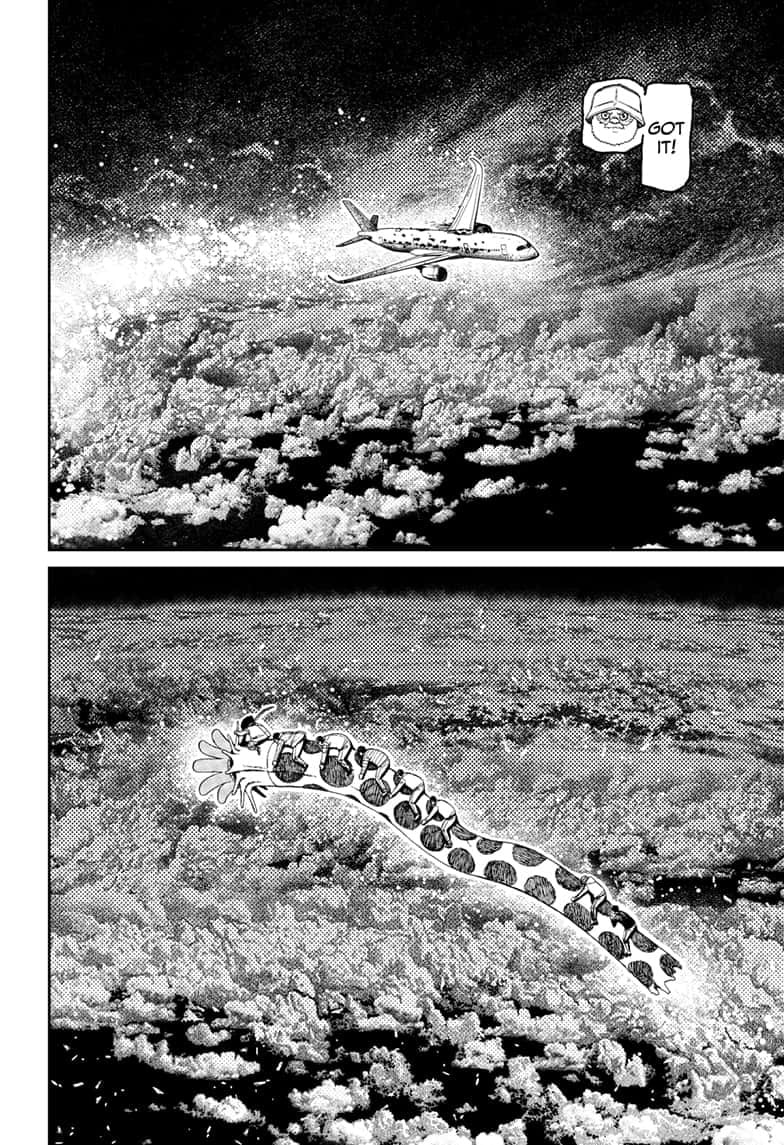 Dandadan Chapter 199 page 12 - 