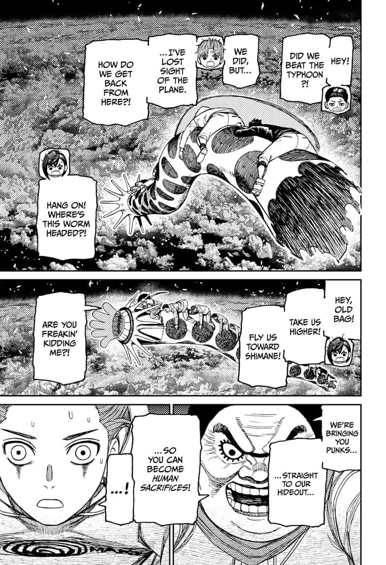 Dandadan Chapter 199 page 13 - 