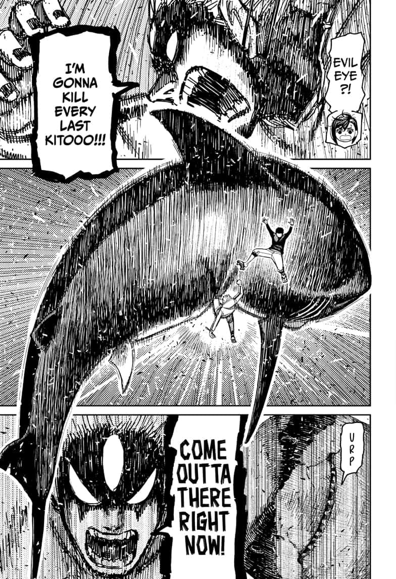 Dandadan Chapter 199 page 17 - 