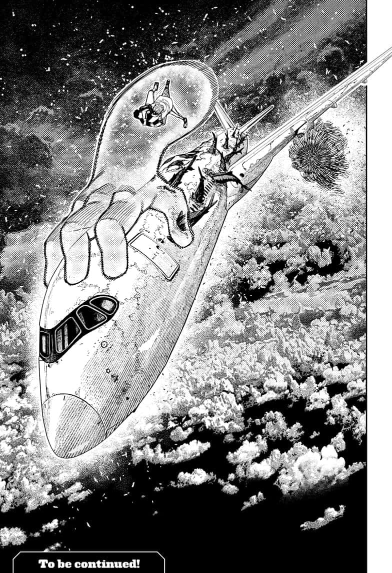 Dandadan Chapter 199 page 23 - 