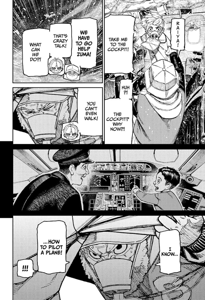 Dandadan Chapter 199 page 4 - 