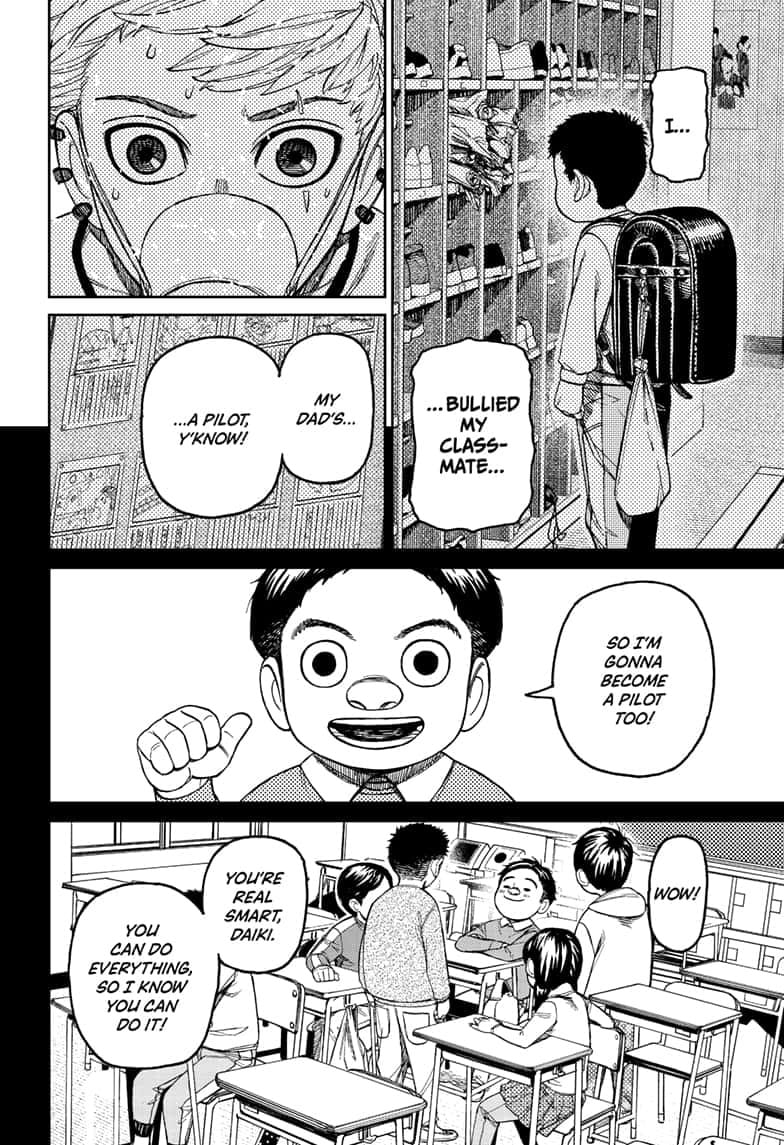 Dandadan Chapter 199 page 6 - 