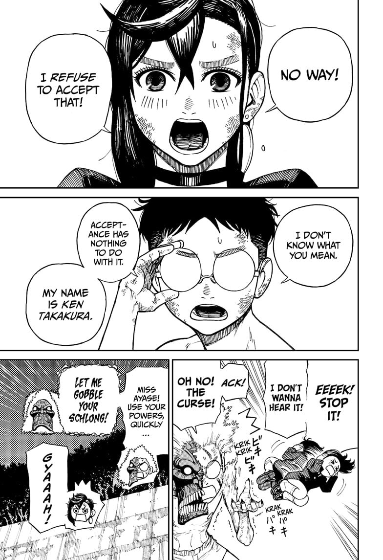 Dandadan Chapter 2 page 2 - 