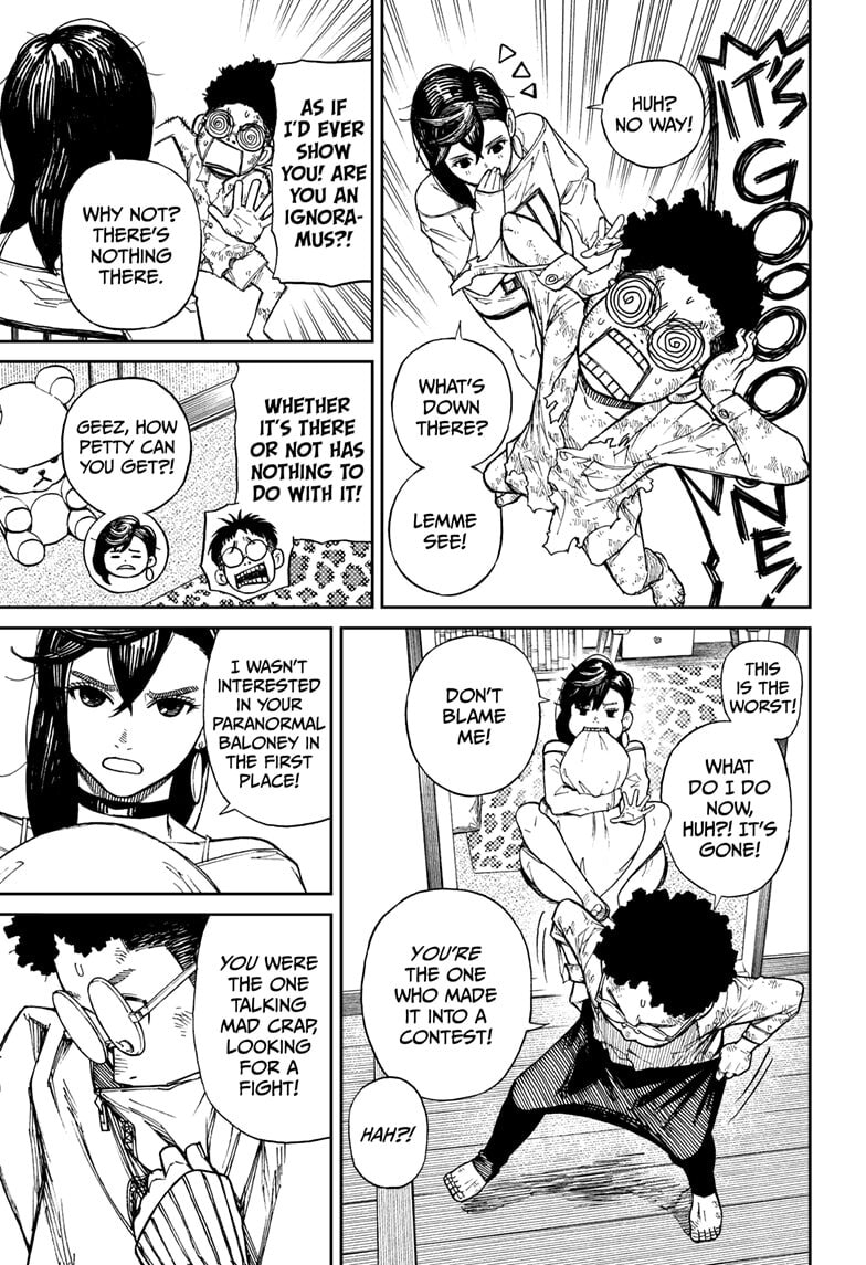 Dandadan Chapter 2 page 12 - 