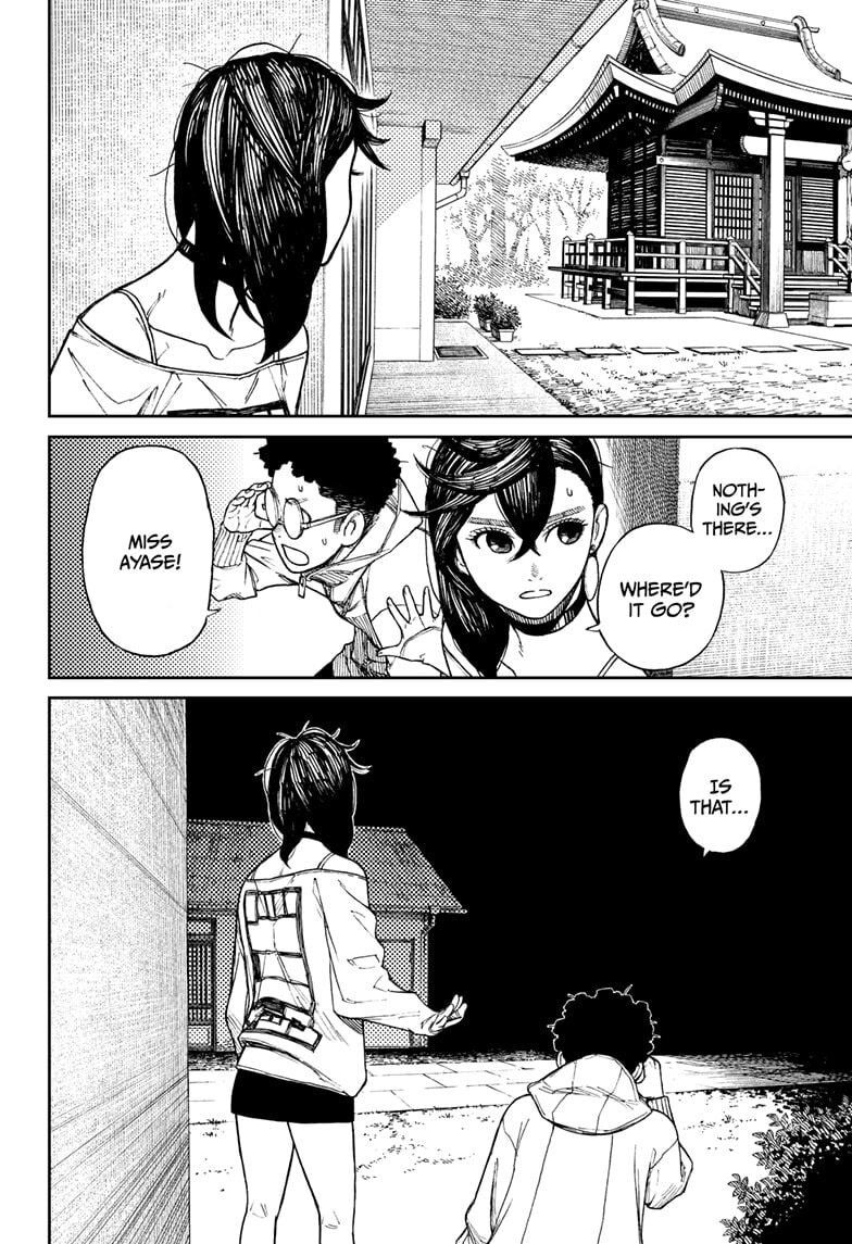 Dandadan Chapter 2 page 19 - 