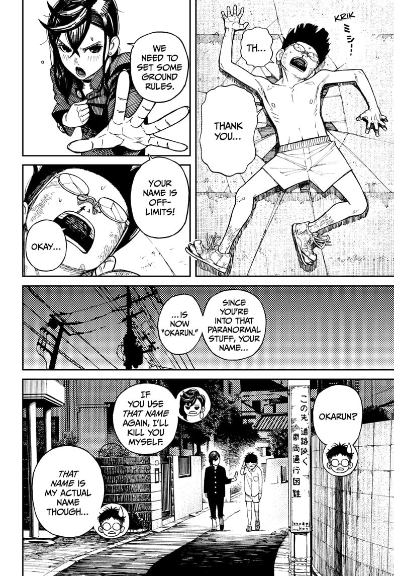 Dandadan Chapter 2 page 3 - 