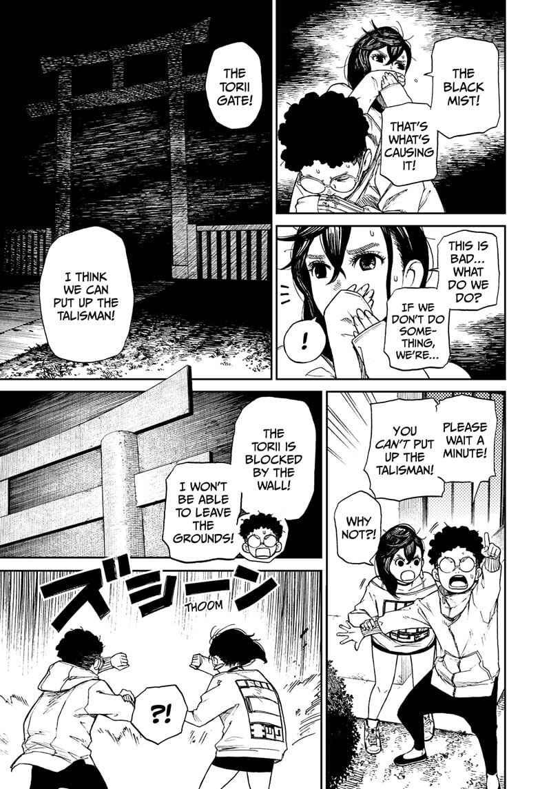 Dandadan Chapter 2 page 22 - 