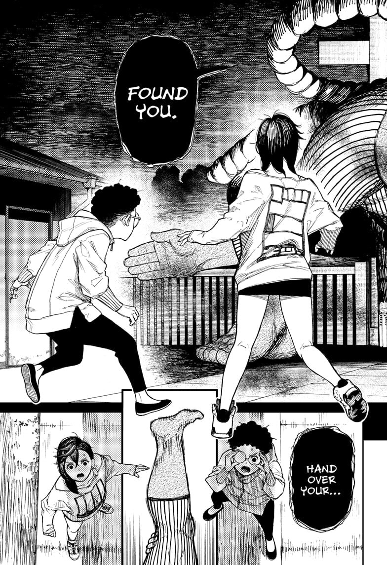 Dandadan Chapter 2 page 24 - 