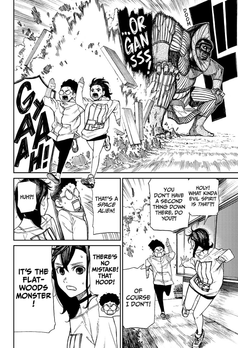 Dandadan Chapter 2 page 25 - 