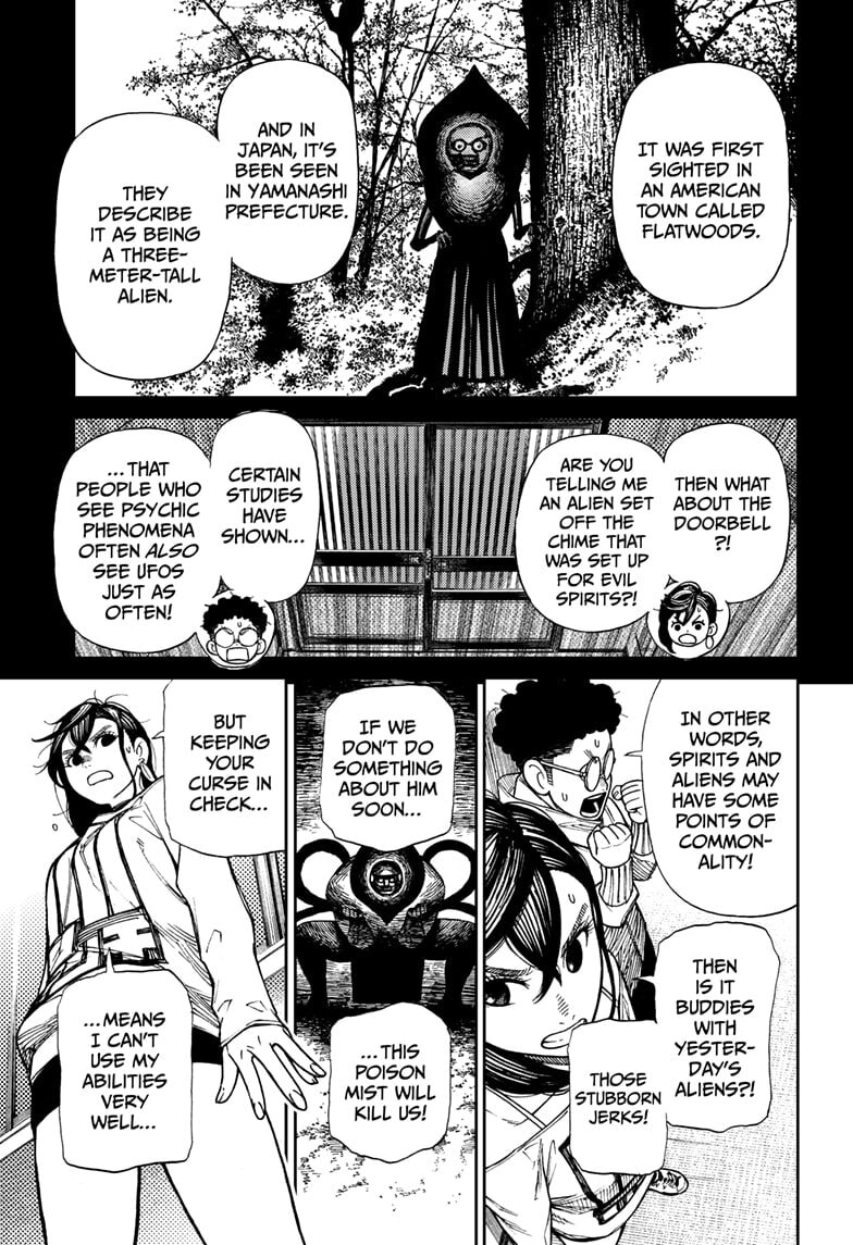 Dandadan Chapter 2 page 26 - 