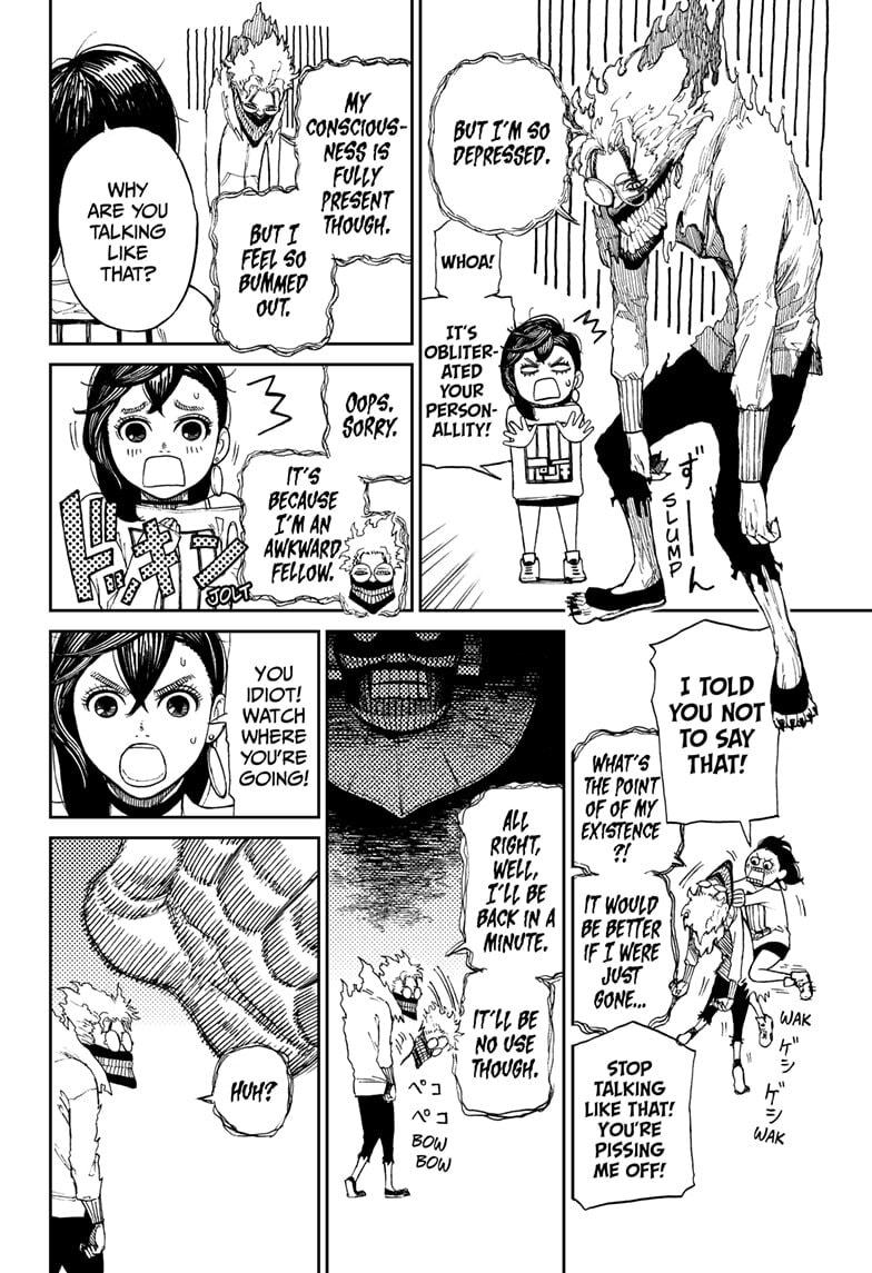 Dandadan Chapter 2 page 31 - 