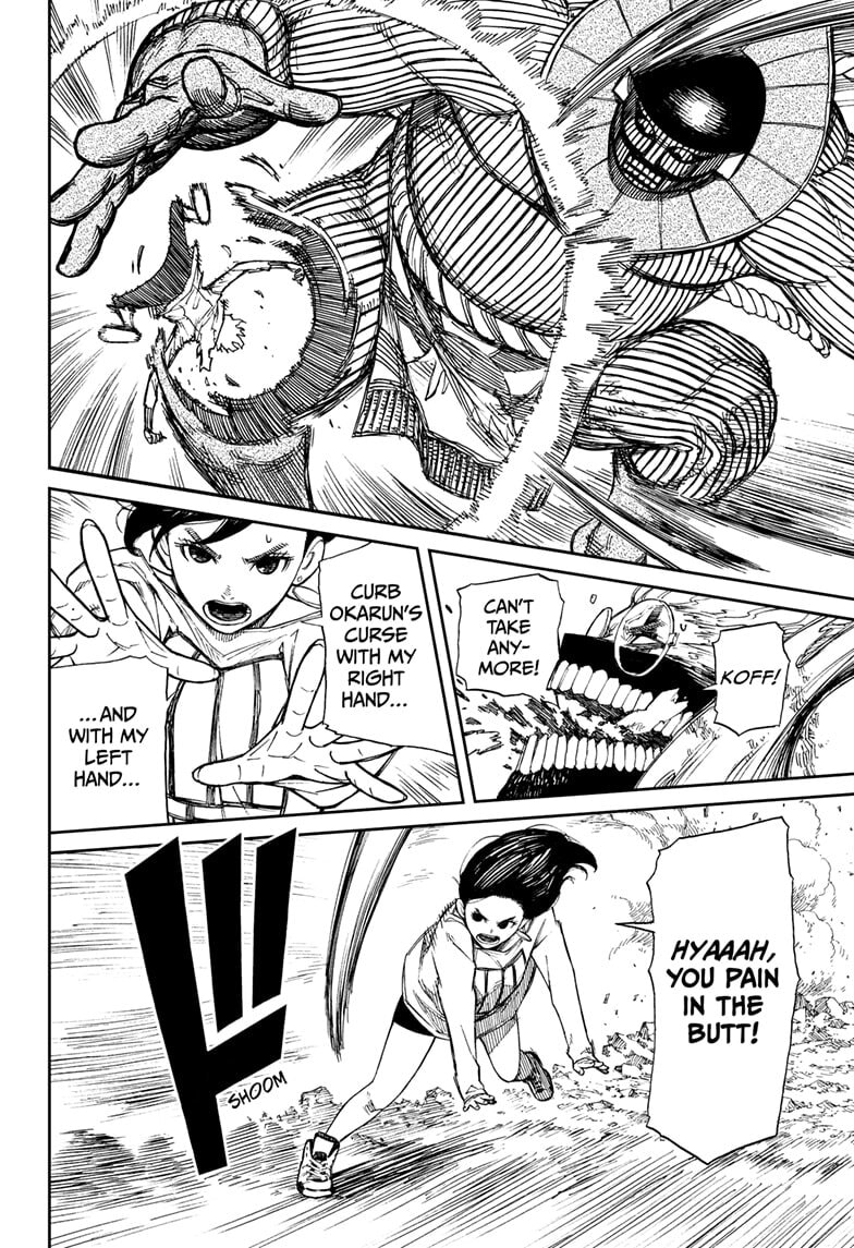 Dandadan Chapter 2 page 39 - 