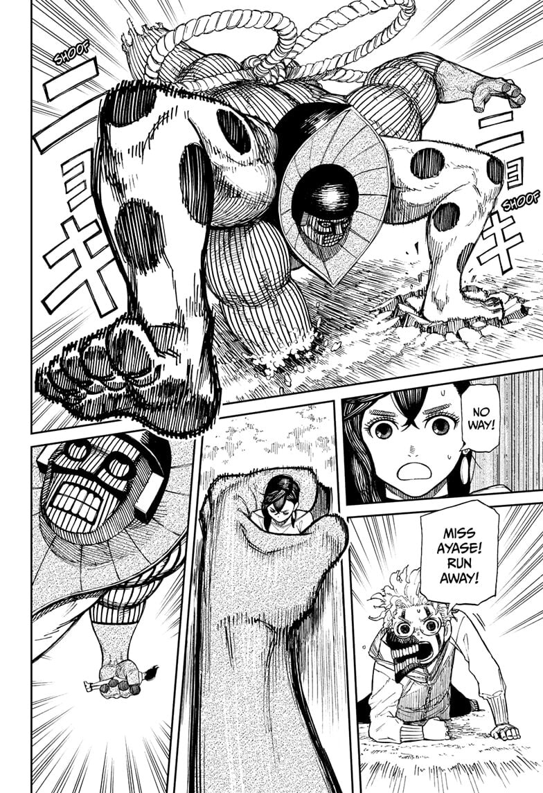 Dandadan Chapter 2 page 41 - 