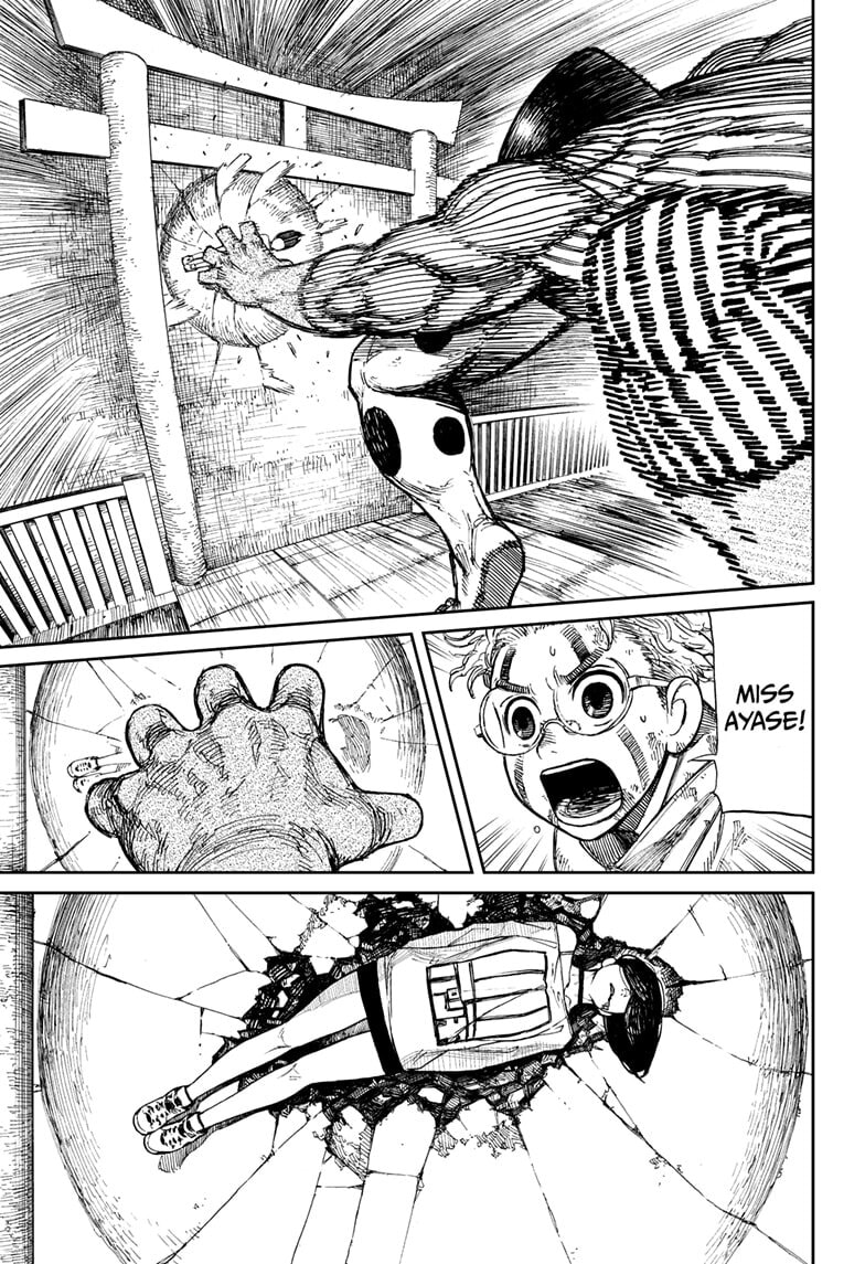 Dandadan Chapter 2 page 42 - 