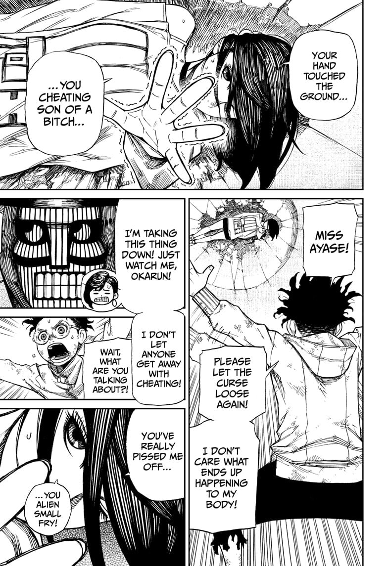 Dandadan Chapter 2 page 44 - 