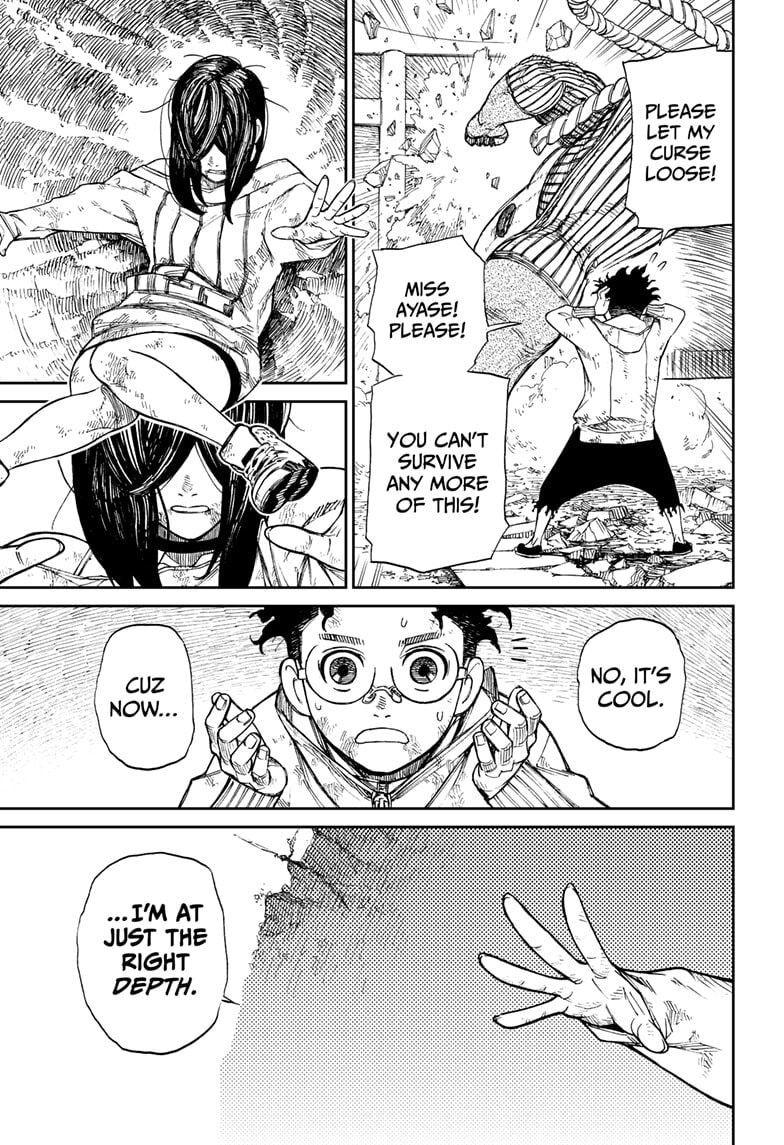Dandadan Chapter 2 page 46 - 