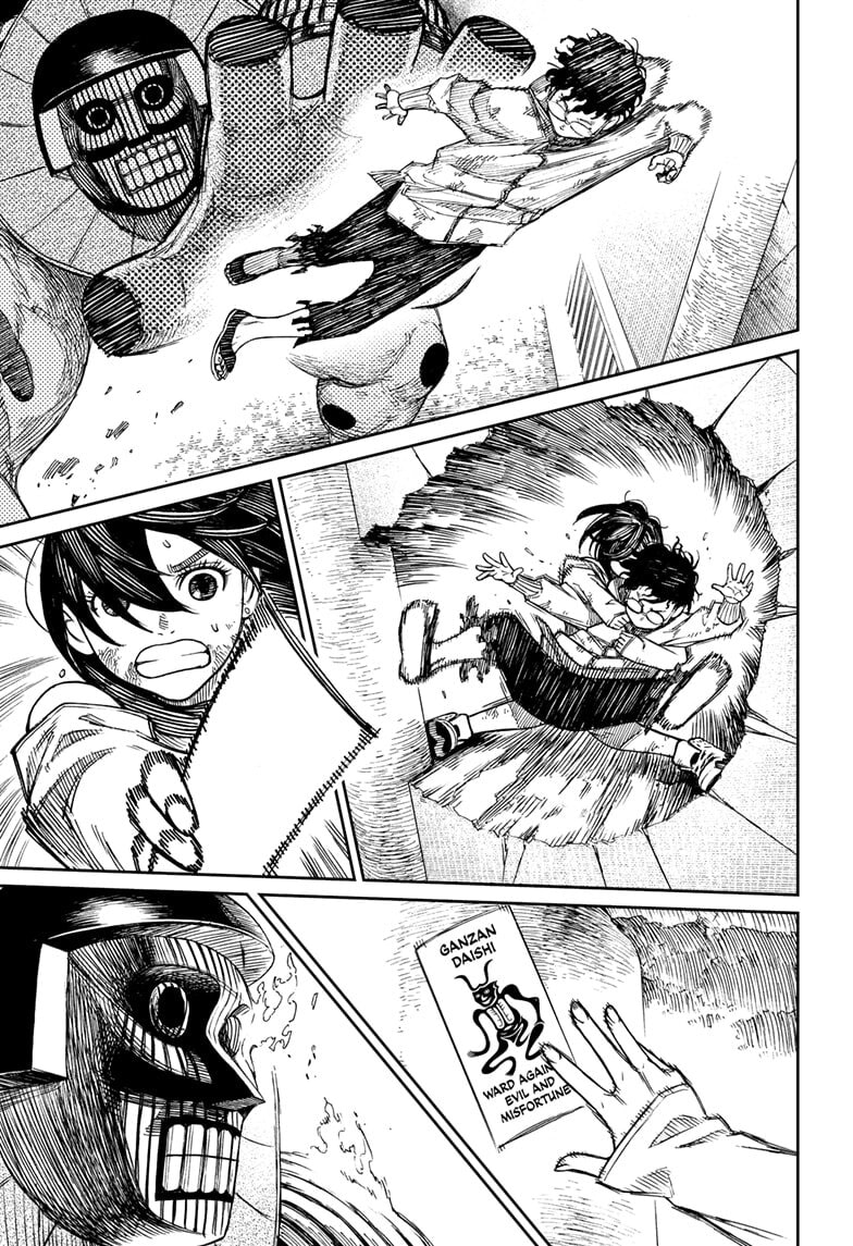 Dandadan Chapter 2 page 48 - 