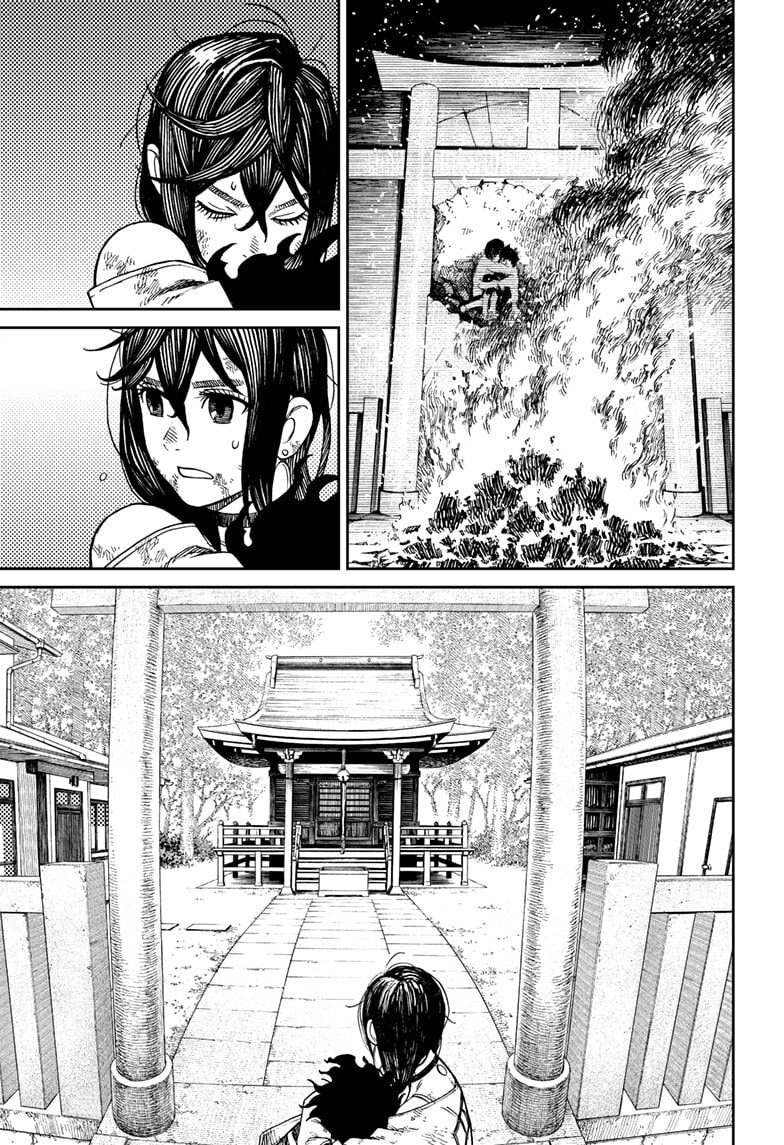 Dandadan Chapter 2 page 50 - 