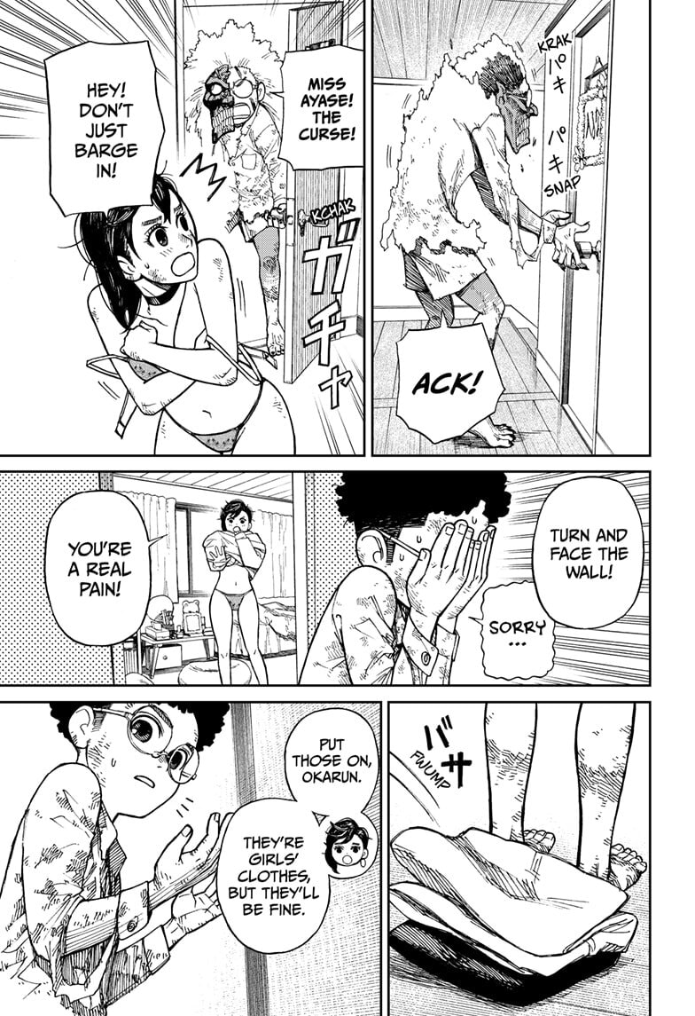 Dandadan Chapter 2 page 10 - 